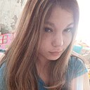 Карина, 29 лет