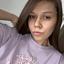 Александра, 24 года