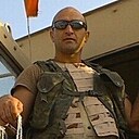 Арут, 53 года