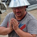 Raubvogel, 43 года