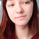 Алёна, 20 лет