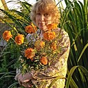 Зина, 70 лет