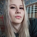 Анастасия, 29 лет