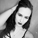 Любовь, 28 лет