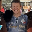 Александр, 55 лет