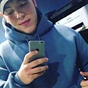 Даниил, 20 лет