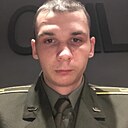 Александр, 23 года