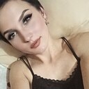 Юлиана, 28 лет