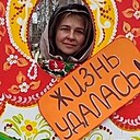 Людмила, 55 лет