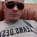 Витамин, 38 лет