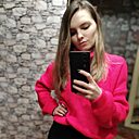 Карина, 30 лет