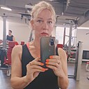 Светлана, 48 лет
