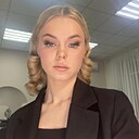 Ангелира, 20 лет