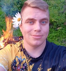 Фотография мужчины Александр, 32 года из г. Псков