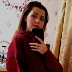 Фотография девушки Анастасия, 21 год из г. Елизово