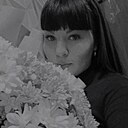 Есения Андреевна, 26 лет