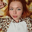 Снежана, 19 лет