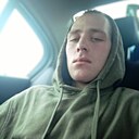 Никита, 26 лет