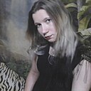 Ляля, 30 лет