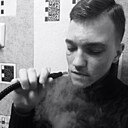 Григорий, 25 лет