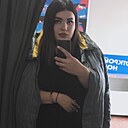 Елена, 26 лет