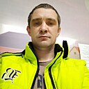 Александр, 44 года