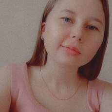 Фотография девушки Даша, 21 год из г. Тулун