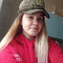 Анастасия, 20 лет