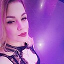 Марина, 36 лет