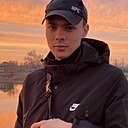Димка, 24 года