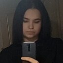 Даяна, 21 год