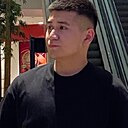 Альтаир, 25 лет