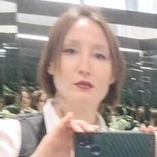 Фотография девушки Зухра, 39 лет из г. Казань