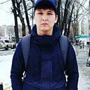 Сержан, 20 лет