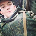 Кирилл, 24 года