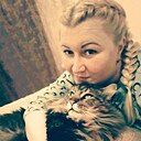 Лена, 36 лет