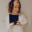 Душевная, 35 лет