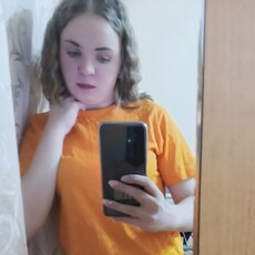 Фотография девушки Наталия, 28 лет из г. Братск