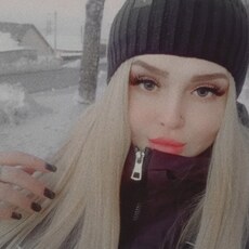 Фотография девушки Елизавета, 21 год из г. Березовский (Кемеровская Обл)