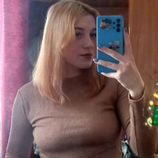 Фотография девушки Елизавета, 23 года из г. Балаково