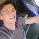 Ромка, 32 года