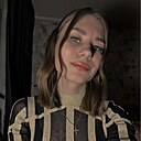 Анастасия, 25 лет