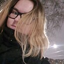 Наташа, 29 лет