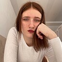 Аня, 19 лет