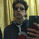 Миша, 20 лет