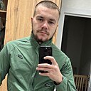 Константин, 25 лет