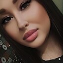 Катерина, 29 лет