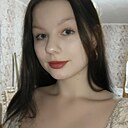София, 20 лет
