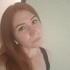 Фотография девушки Елизавета, 33 года из г. Кинель