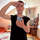 Эмилька, 23 года